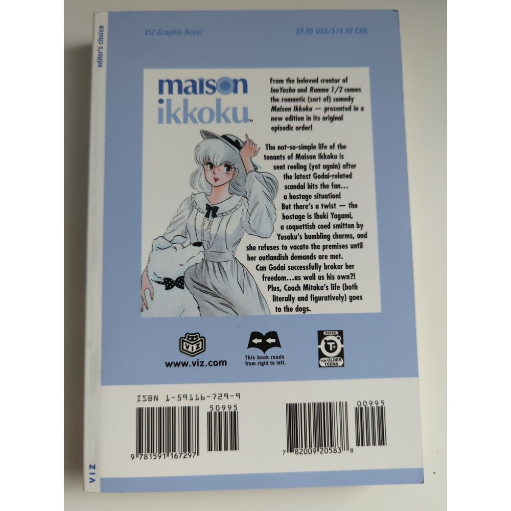 Maison Ikkoku Ser.: Maison Ikkoku by Rumiko Takahashi (2005, Trade Paperback) - Picture 2 of 6